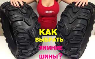 О зимних колесах для Рено Дастер