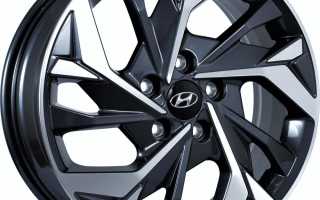 О дисках на авто Хендай (Hyundai)