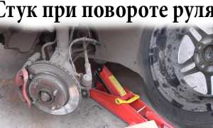 О стуках в колесе при повороте руля в движении
