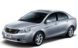Emgrand EC7